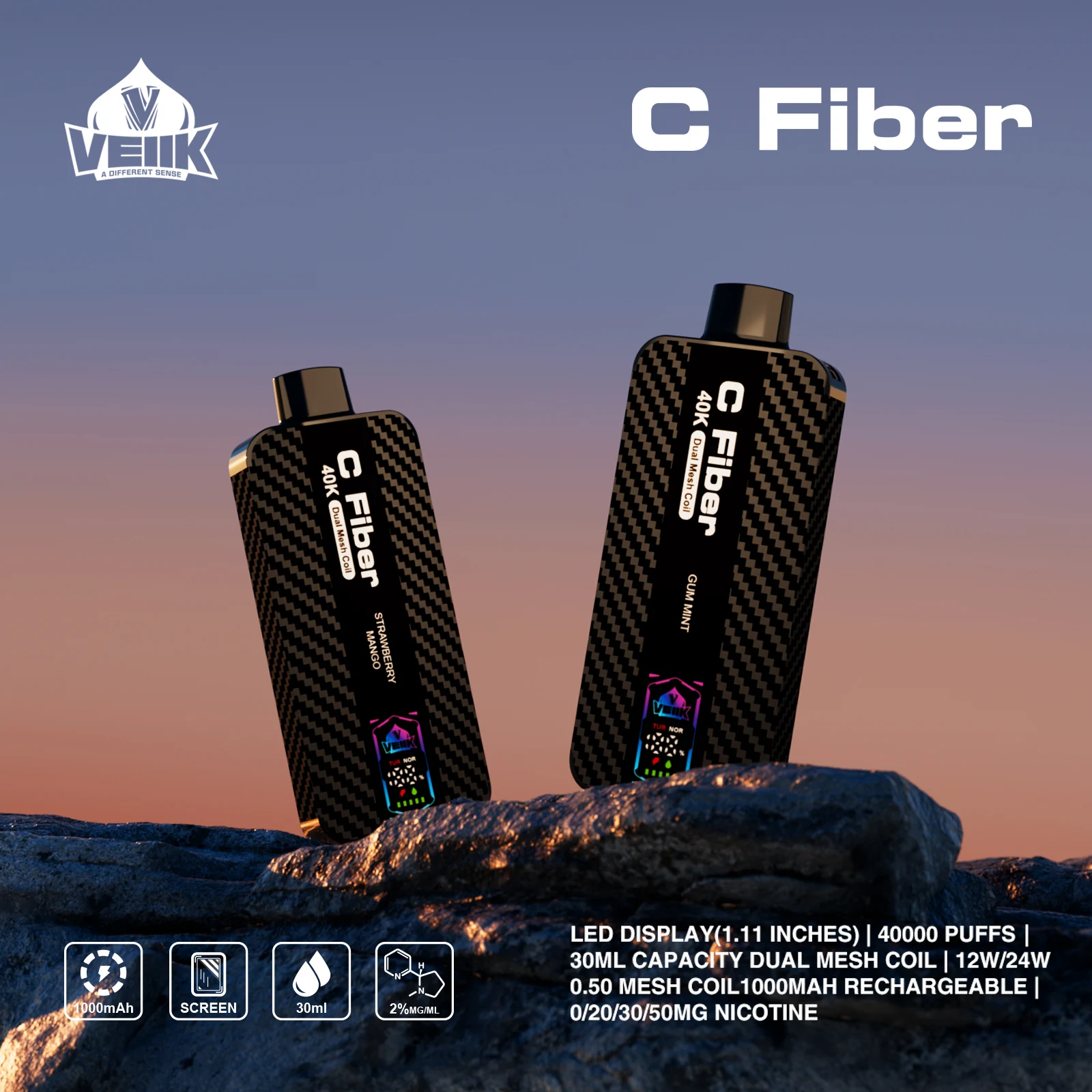 VEIIK NEW launched C FIBER